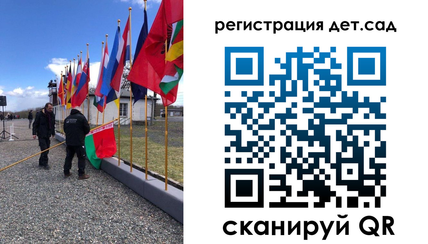 прописка для работы в Краснодаре